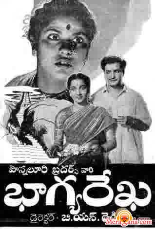 Poster of Bhagya Rekha (1957)